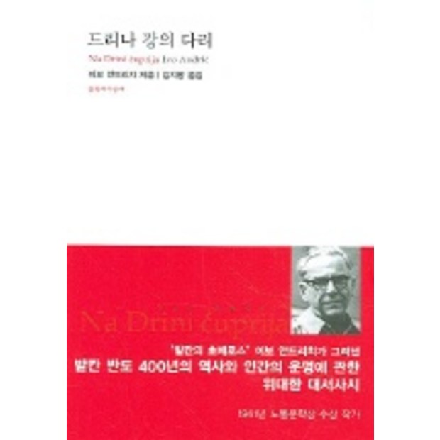 189be10b804bce2fd895d99ad1c4ef27b47ce32fb320d0b4f86de8999e276fa5.jpg