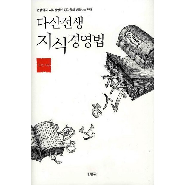 3d07cf0d525e8f8f86e5a1f3f27a8869cd66ea4057001fec9994a213ad6fc6ac.jpg