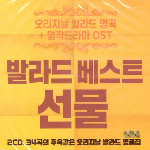 e9f3e1dd-c6a0-433d-8fd1-4462bc69be6d.jpg
