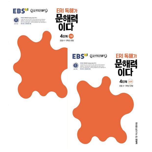 814fd66f-fdd7-4cb5-b6c1-61ef571474ee.jpg