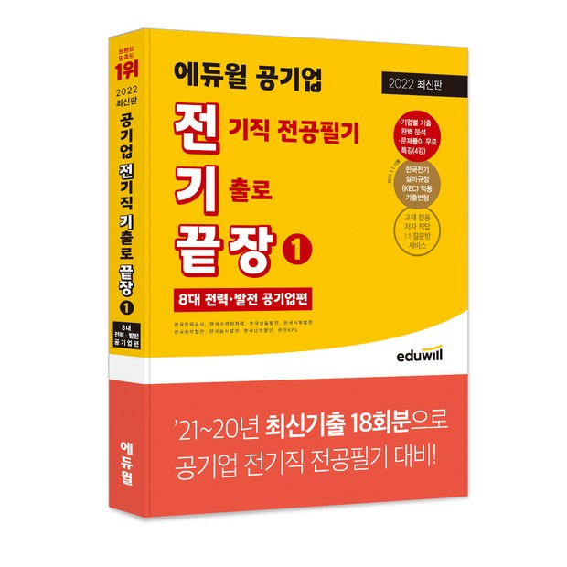 2da3ef9f-9943-4608-bd6a-985bd73d07b5.jpg