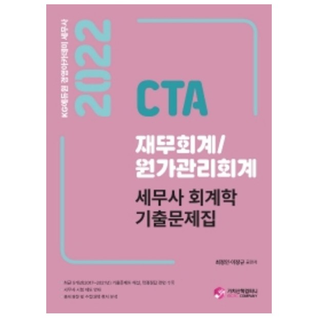 cd712bc5-3393-4902-a9e9-9cfeb7b4b00c.jpg