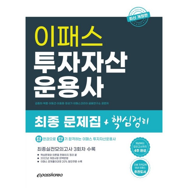bddda8de-86ea-489c-bd55-c37916b2ebd1.jpg