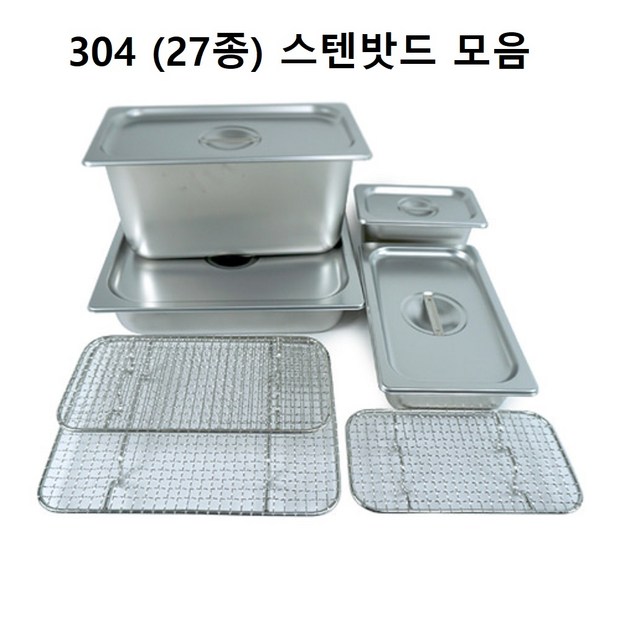 657a0a935274a5bea1a692386563c184a92316b8e90b7115b45ffb959e0f.jpg