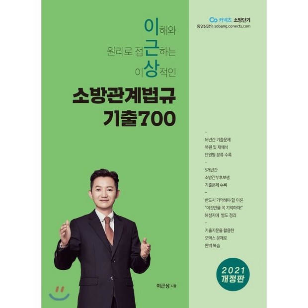 055e8e8339ed22cd8477ca2abedca8ba62fd3e882baa38eaebb6c6b448a3.png