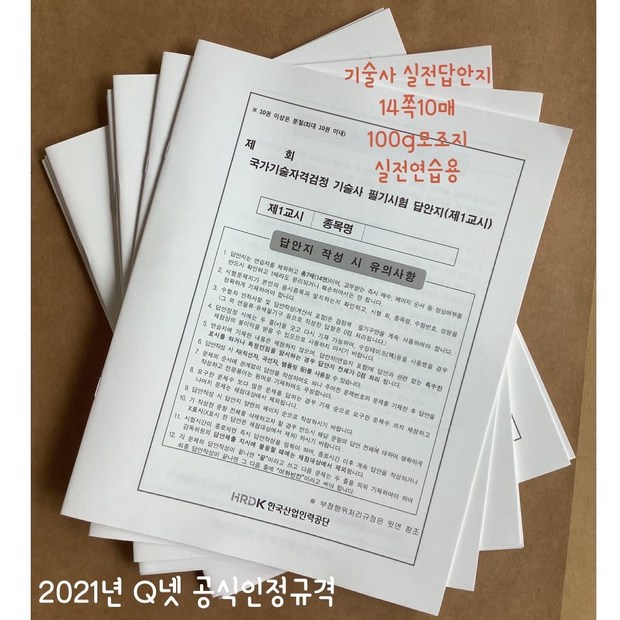 ceb58182ed7c2c7146d1d28d07395c8c453d0499565fc13c6142cb8ff1fd.jpeg