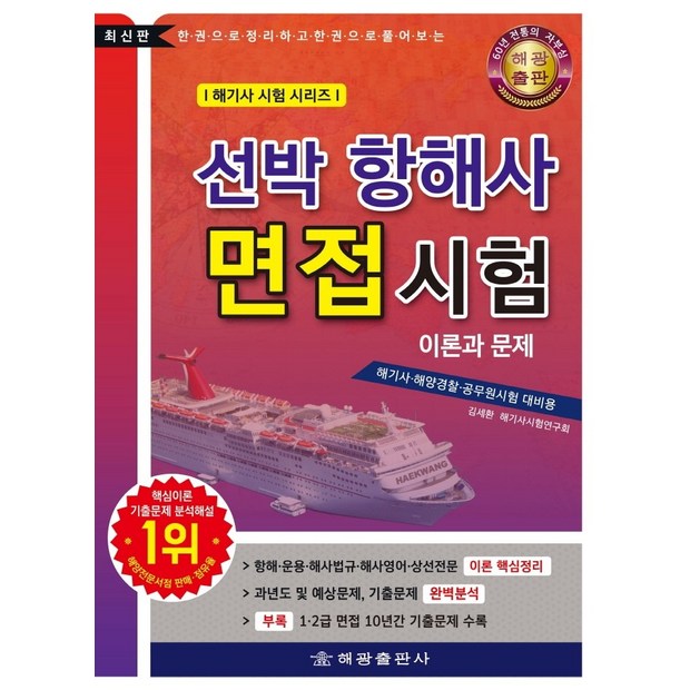 8cbf3ab4b376f04c87c642ca971f51468b43ccbad4c76158296392bc91cf.jpg
