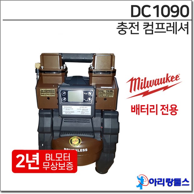 8ff56837c90cb7cd51d645a59d6671a7c139814e1a3459dd37fa472265e0.jpg