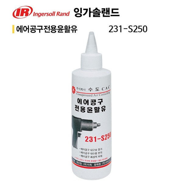 67e4c217bcdd7a7b977df370106d6209c16b60989d3969afb7e1e8ab4b73.jpg