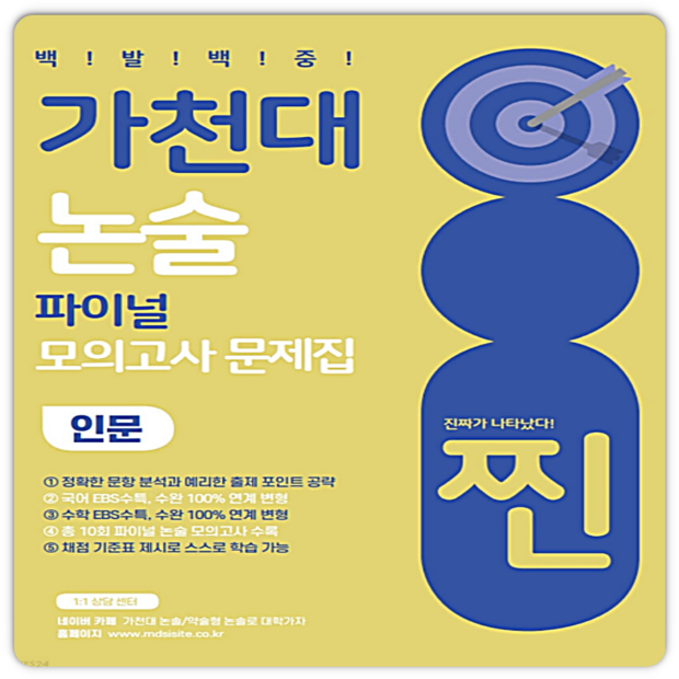 d1a10090355fb1d9f27c95b4ed76b5b65299bc770015bcd42158f33e3d5c.png