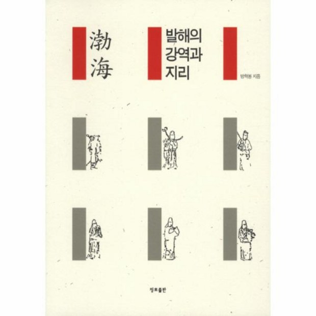 7ce0ec28aaa535cd421fbc0018ec1c50c39bca462c3adc3bb65bc51b910a.jpg