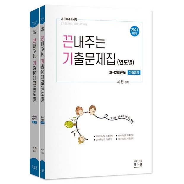 21fd8fa549b26d32599abedc05b6b30d8aa1d61ff20d82b85c2d65cdf7f4.png