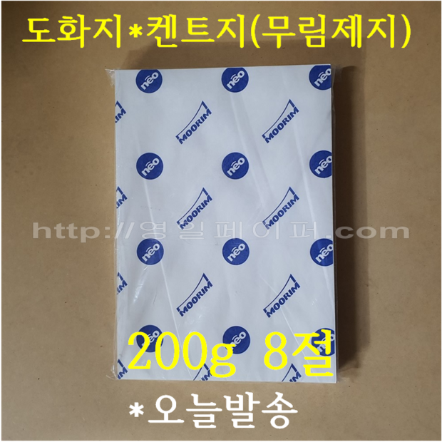 833b52786bab82cc60fa58739156cf8a3e57dfa4123b38f747c6a1681961.PNG