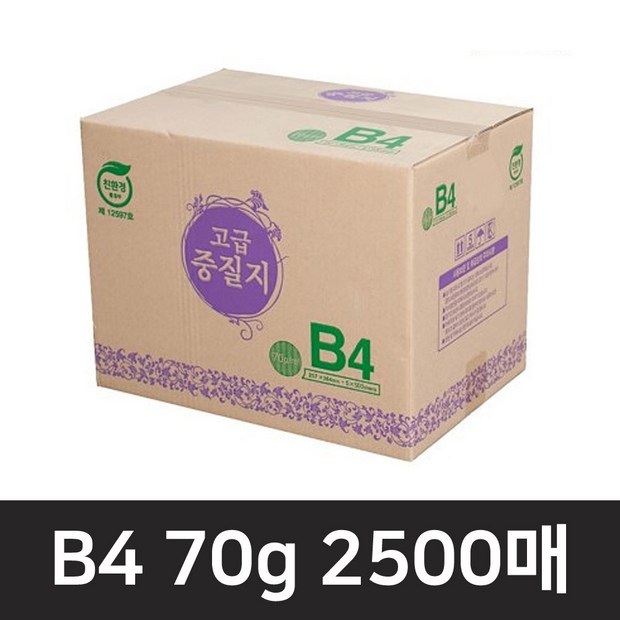 f19294744d7074075b56253899e97e098d3149744f63e0cbfe09d00f8fbd.jpg