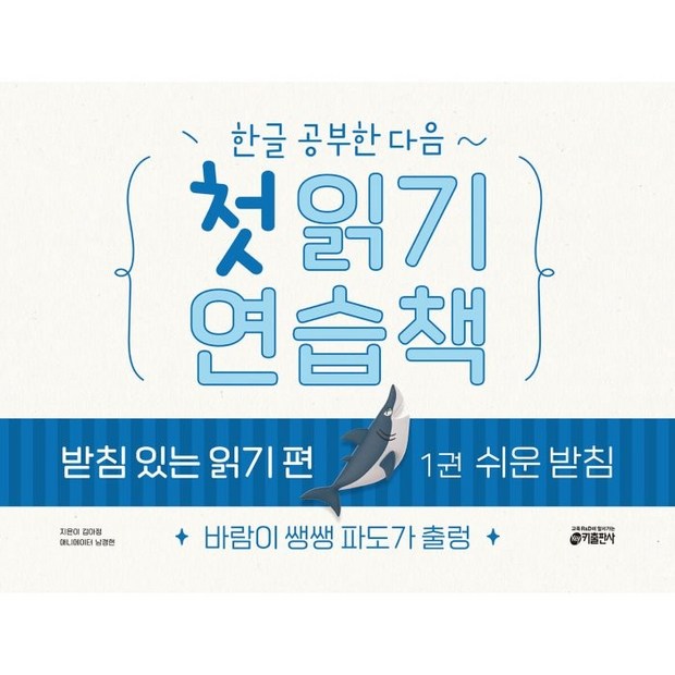 cb85b957a56cba5cd92a2fed7b79dcfda5803e8b0e51fd6bd32424ba5d45.png