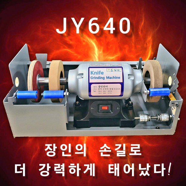 010600e3248fe496c38030a4e85bbfb257ac73986baebd378b9a9d1c9f5d.jpeg