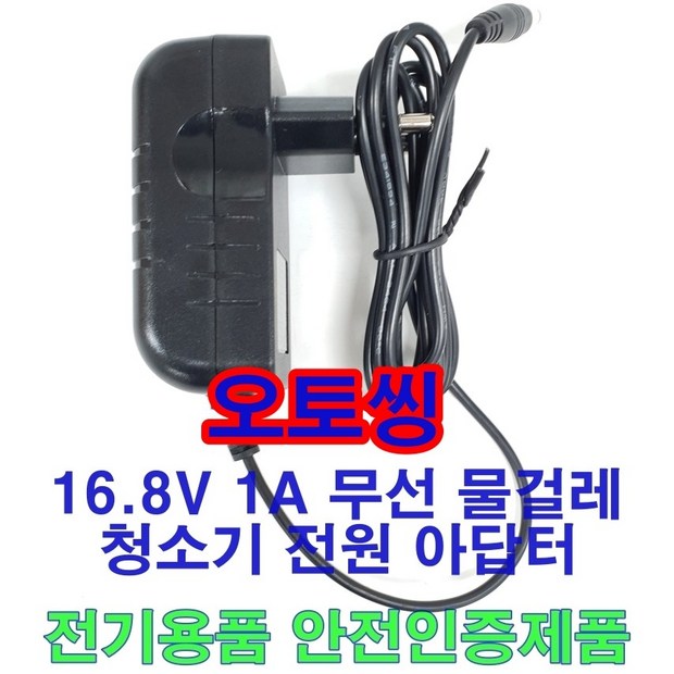 65b52796bdc1155f3732027c1973e20ab7831d146ab5b0d2a2e25d21a3fb.jpg