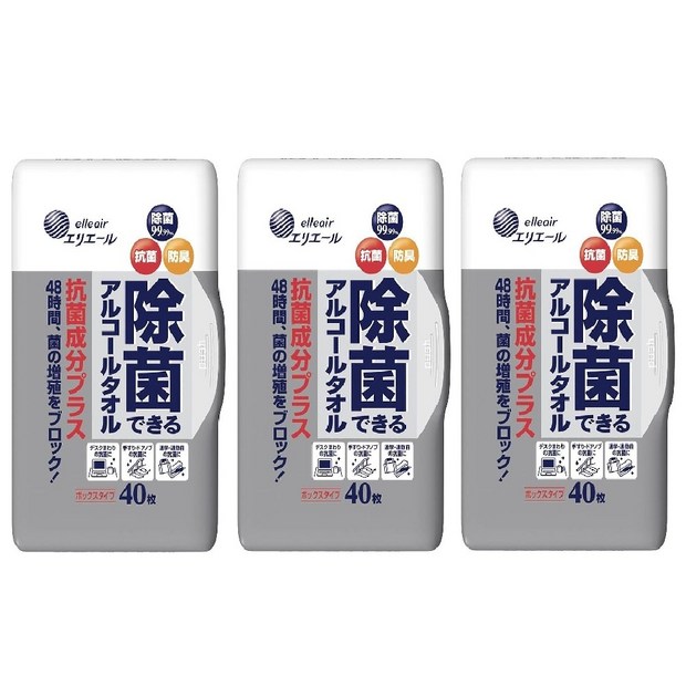 a84ea750431232f9d6f3263cc26a741fbdd130fa1b14a2cf0966f1ebccff.jpg