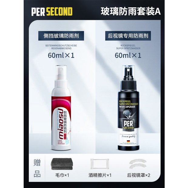 b582564a11fc604ec649e3114b586c9a0ad945c7254a8a1b0d107170cc57.jpg
