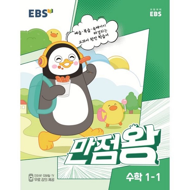 e4c0c064f63a3e157be19410ca3b6906577d5d510f1c0c12efed5e196209.png