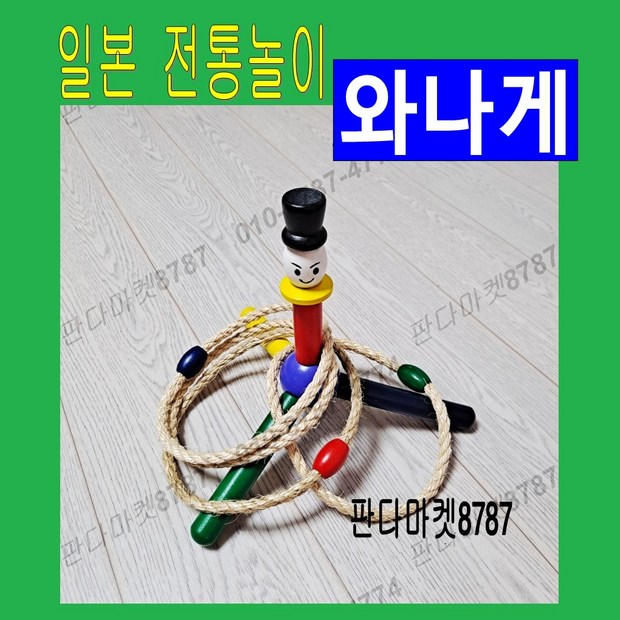 d625515417462732182a56365bf09254cd9fb30995cefa3fa9633868a8c6.jpeg