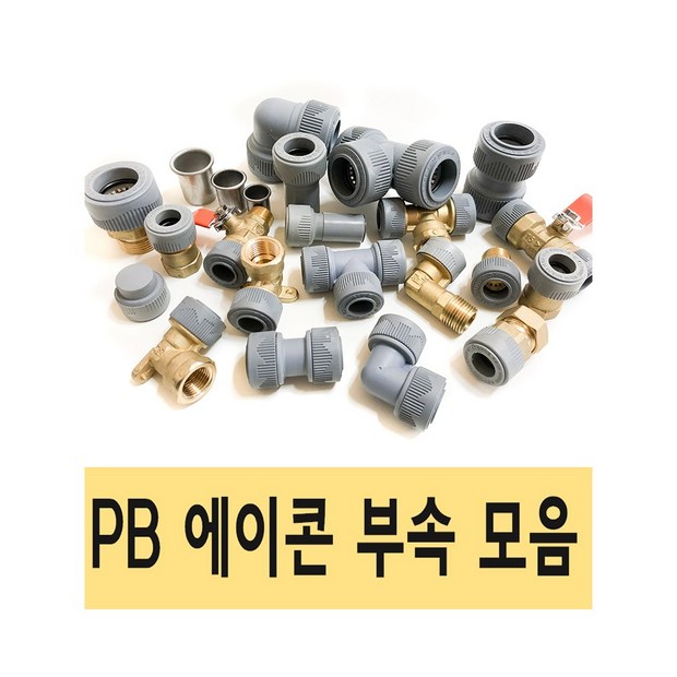 ed12d60588a445c65488b7984f2cbb915d2fa6b786a34a8726b8f3f75389.jpeg