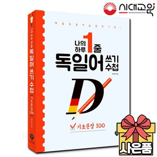 ea944dea1f0d4b37ed440f7dc6fdd365229123c2b3bcde299e8b7d5d59f4.jpg