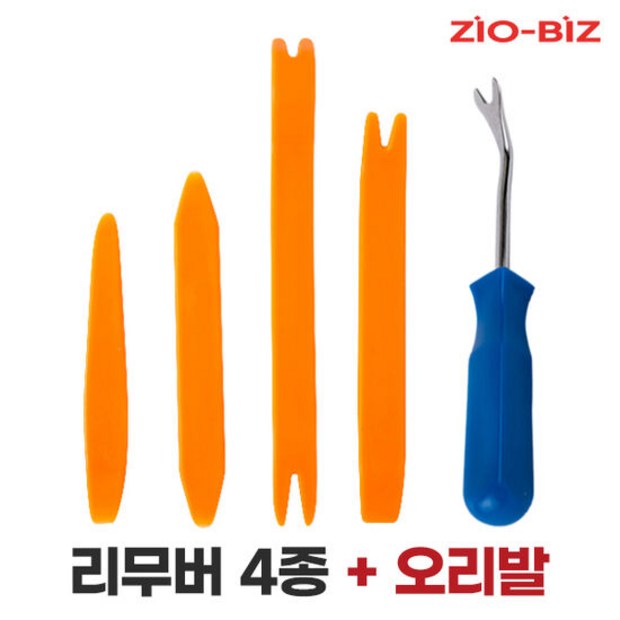 f7336a3ae5e6a29d0a722b765beb571a227eade86ccbb032479fdeff220e.jpg