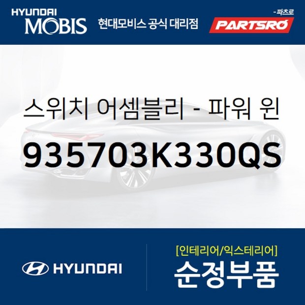 e52015cf56d965336d9230c4aaa4c240c4b10b2cd7013eb1f626210f44d9.jpg