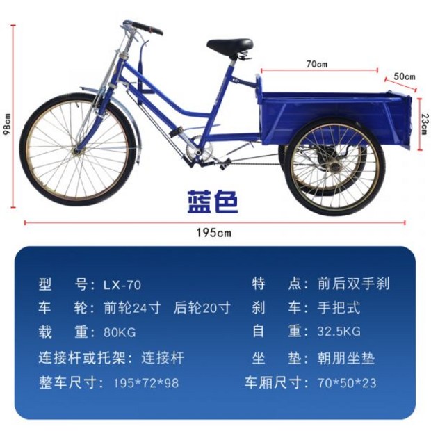 14f957b934230e825de37b1262f222272199e029d10a07a97728cd496589.jpg