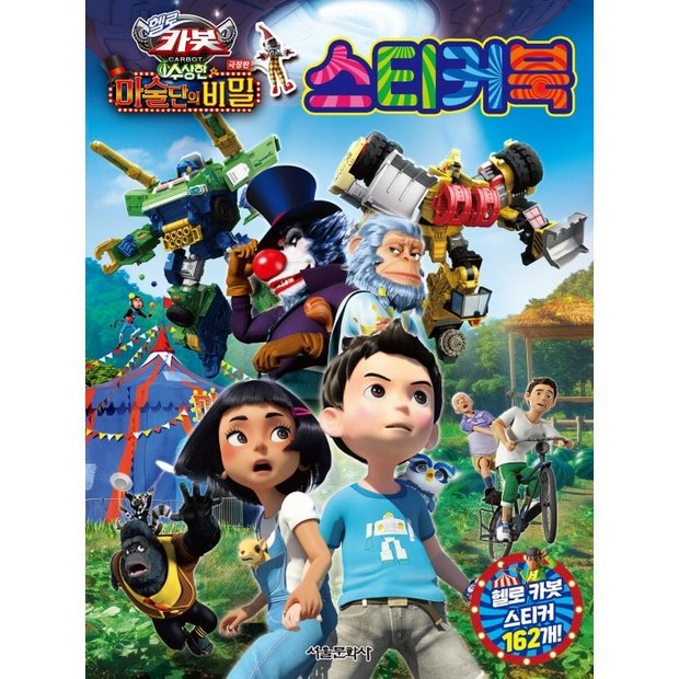 266dfcd4b1a2c724a400f07da2e371a1a3538435b63f7db83be91a9e6a4b.png