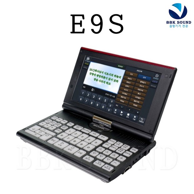 9c03e456d4be2c790849aad3d8f94ebdbb487945550a1d2494db82ef6e06.jpg