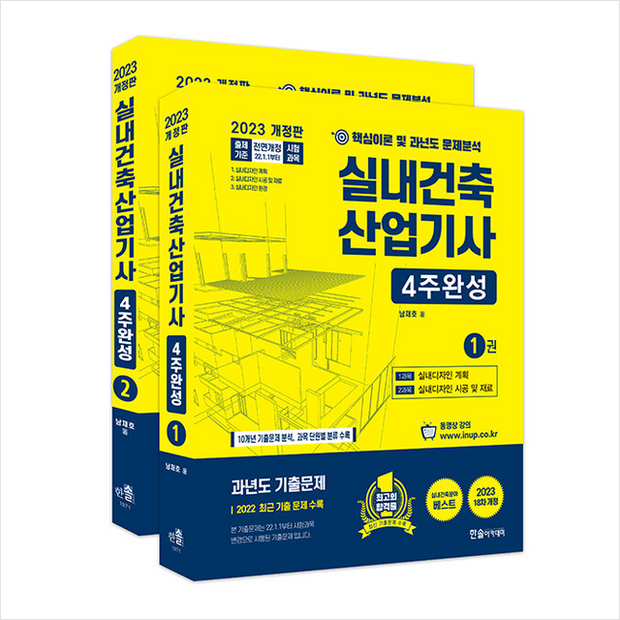 606ce995c4dc0a66cc08665c15ae73a37276c41c03a6a903e13862d7c8ef.png