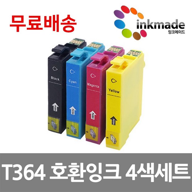 21385c82068d8e79301a643c5521fea39c676a8c647bb529333685d97019.jpg