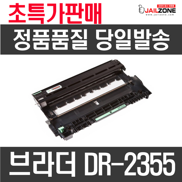 19ef5b197ab91d923ead86e4ba304b6480fdf0a6d630f236ffee28c523cd.png