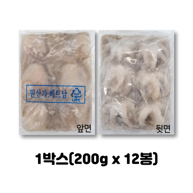ee0912b3b1631cc89de8fe2975334ac971102cf19db98f322f3500678571.png