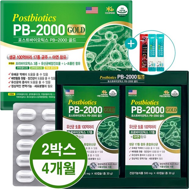dcec95d318cebdb84d680688f91db2e2aca03aed39e554427955b86c7ce7.jpg