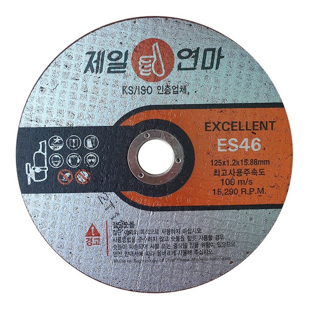 93e3c0816de7aa2781994a8370e42b983c0893a6fda5e611cb42be4be1df.jpg