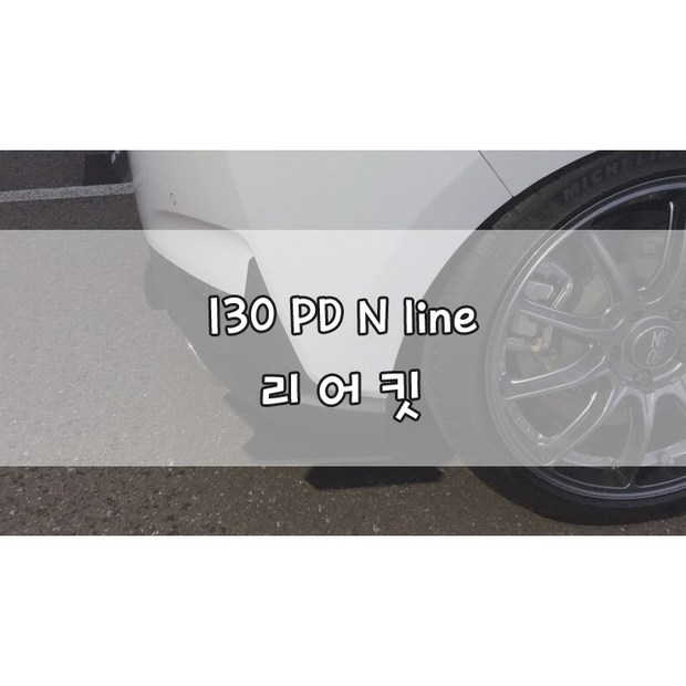 d12256087178531a10e05a8e865325639a7cf7422b7d611c3c36f71319d2.jpeg