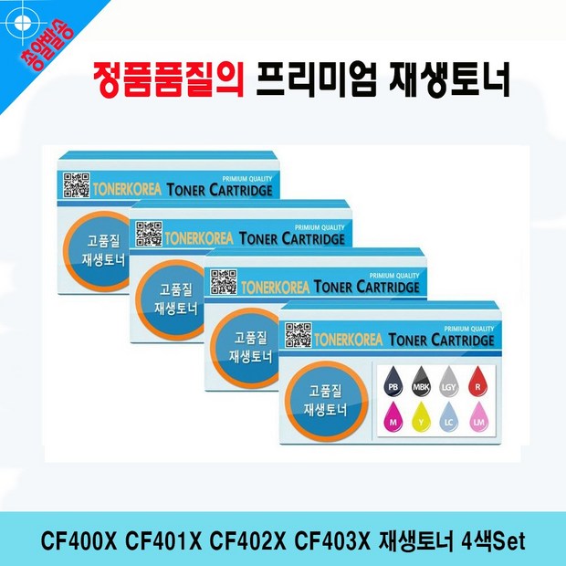 cbe24955cbbf9aedeaba8d05b103583b508163eeb4d77e54c6e2b6d5e4c2.jpg