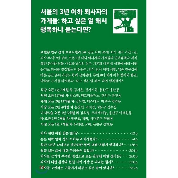 bec1502f80e3e3b8a09e16ddf2c0c82f471487d6ff0c6756b2e69af63662.png