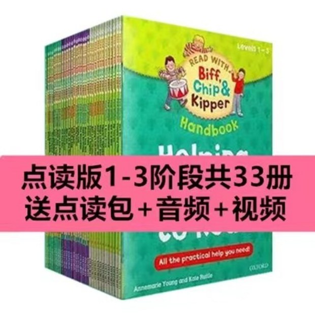 036db7f6ddb097bc246fe37e698dd5531222425b46a8849c0d4ff027ecff.jpg