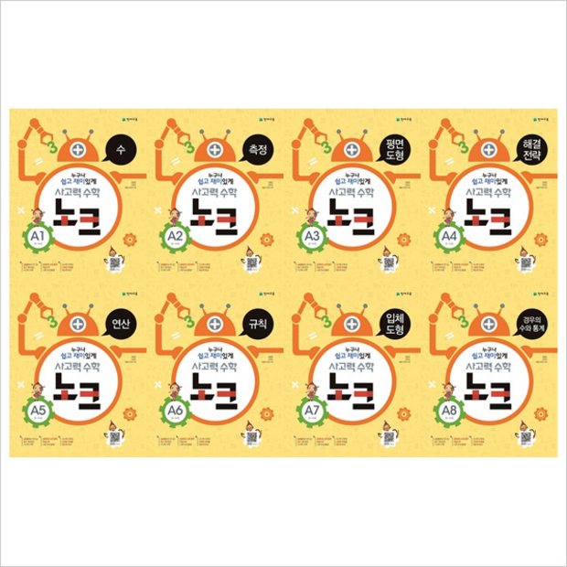 cffa38b89036c4350160afd363a6295206b033dd2ff57b63749959c38ffc.png