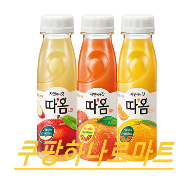 03e68a51809a904b313bedc99d6314f4401c424106edd4f643712592640e.png