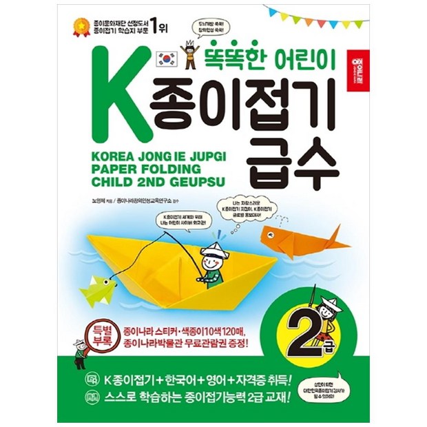 eb15584d328984662fecf82f3e405339cece393e65ed479efb697a77255e.jpg