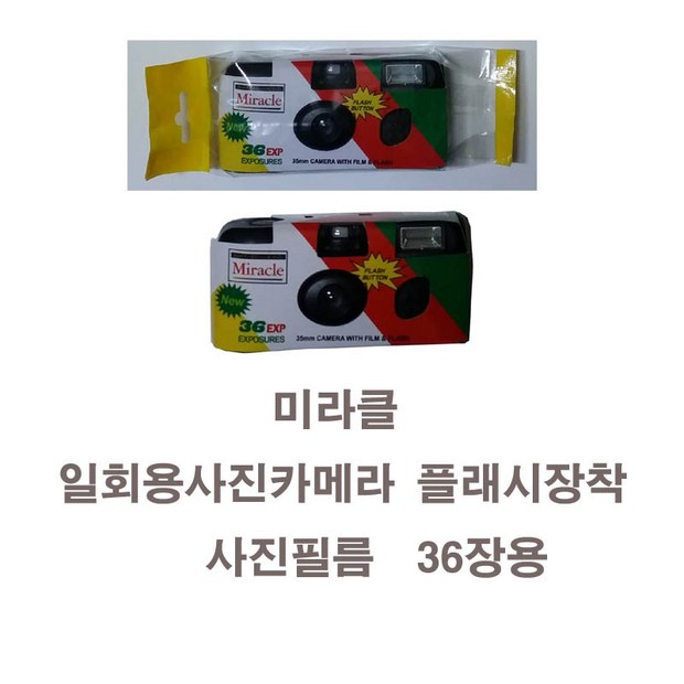 909ab69bfbf43ad403d946df71b8899fadbc911918e633aa913d8ea1866e.jpg