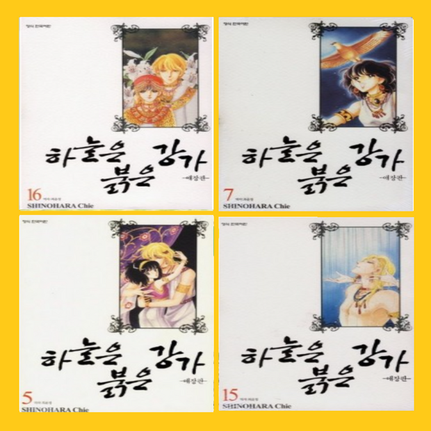 6d2cb3a0786633720ce31a17238e578b7a90b4056a6b5b9063eeab9be6d4.png