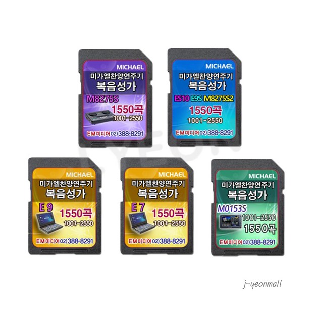 4c82d8dfb9fc06886830c04b710dfe1713d78e62e6d079f300aa72fe368c.jpg