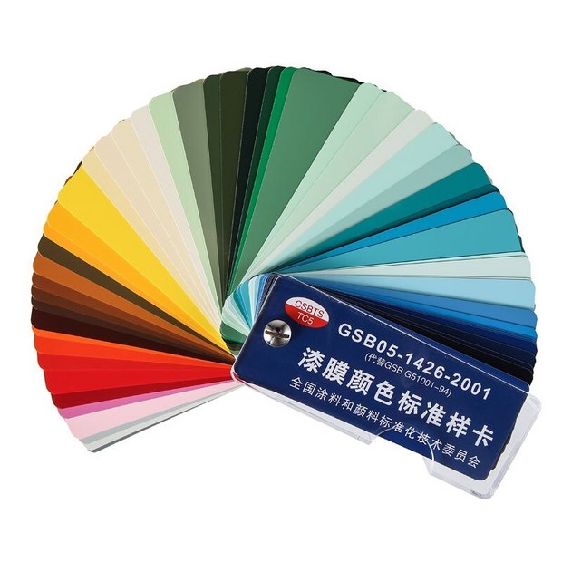 212a317ccf1ede3fa8250ae3c1e85a3ca690c4094ed8a4f7314ca5ad3a6b.jpeg