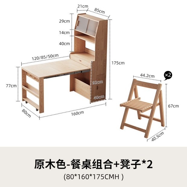 b7f556f77a0a2463c6ee0140309b417dd00eef4206b57b8a2e416fa40d6c.png